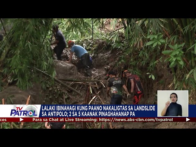 ⁣Mga nasawi sa pananalasa ng bagyong 'Enteng' sa Rizal, nadagdagan