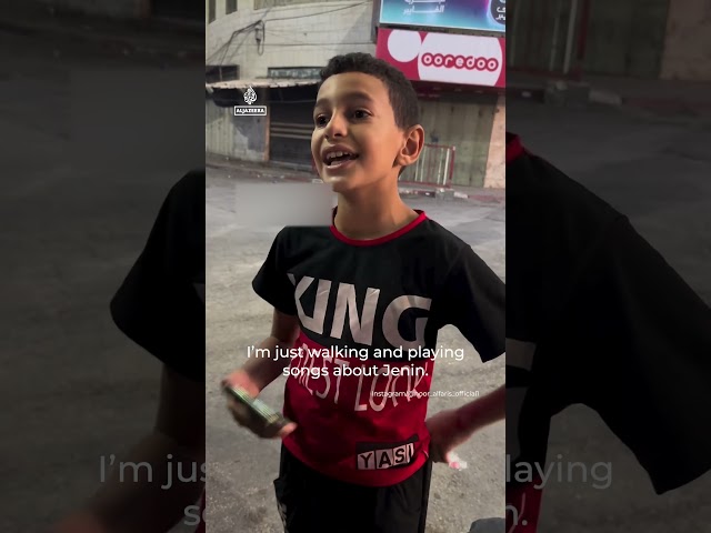 ⁣Palestinian boy confronts Israeli forces with resistance song  | AJ #shorts