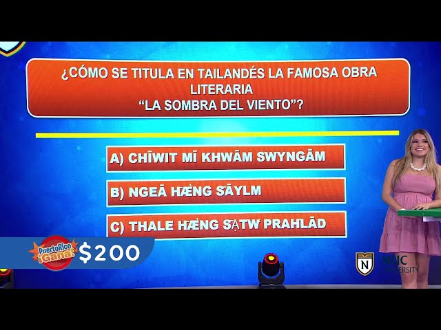 ⁣Se lucen leyendo tailandés los talentos de Puerto Rico Gana