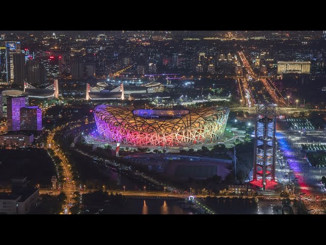 ⁣3  Beijing lights up major landmarks to celebrate 2024 FOCAC Summit