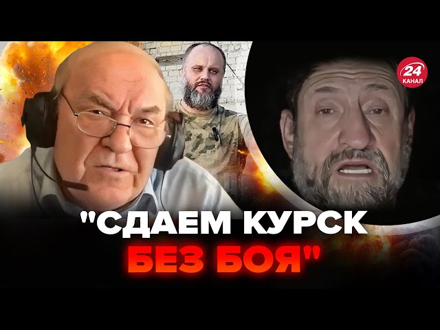 ⁣НЕОЖИДАННОЕ ОТКРОВЕНИЕ Путина! Z-фанаты ЗАПУТАЛИСЬ в целях СВО | Интересные новости