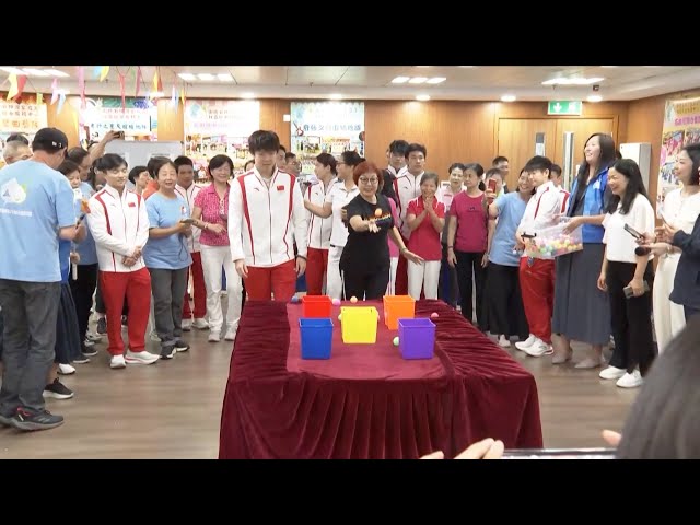 ⁣Chinese Olympic champions bring joy to residents in Macao SAR