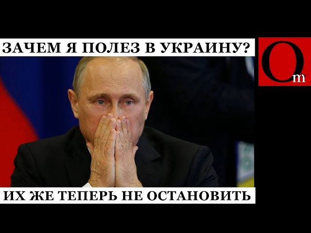 ⁣Есть прилёт! Дебютный удар по нефтебазе в Кировской области Стереть Суджу - приказ путина.