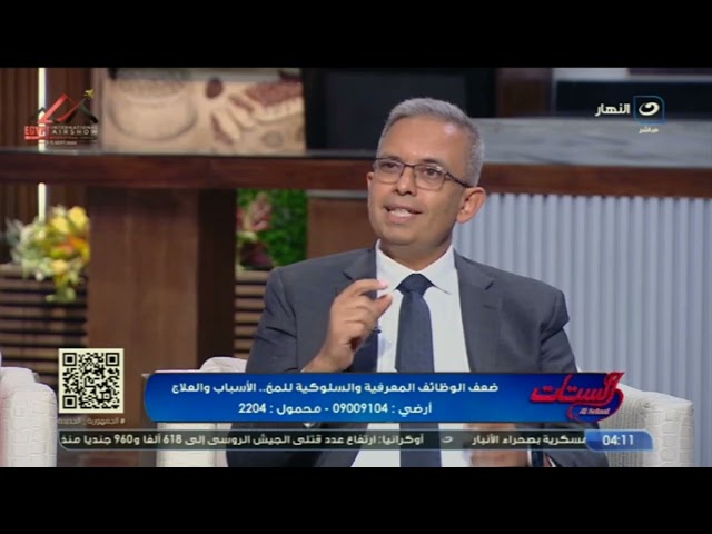 إمتى يحدث التدخل الجــ ـراحي في إصـابـ ـات المخ ؟