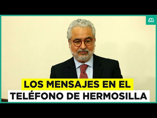 Los mensajes en el teléfonos de Luis Hermosilla: ¿Qué vínculos podrían haber?