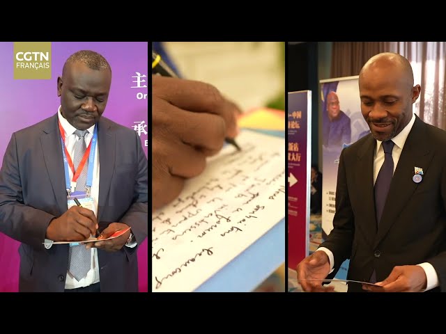 ⁣RDC exprime ses attentes envers la coopération sino-africaine