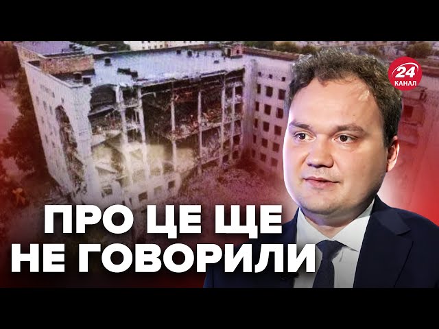 ⁣МУСІЄНКО: Приліт по ПОЛТАВІ – інформацію злив КРІТ? Спливли НЕСПОДІВАНІ деталі. УСІ версії трагедії