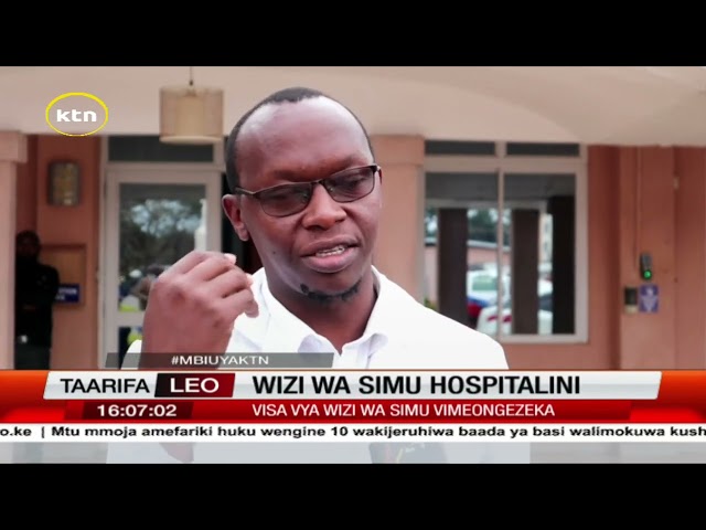 ⁣Wizi wa simu hospitalini wamulikwa