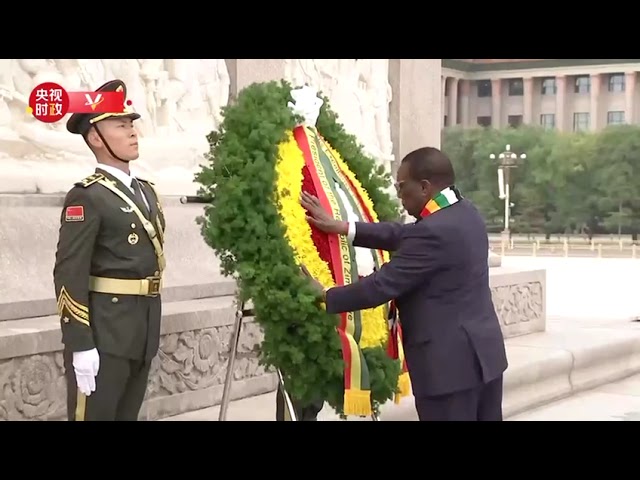 President Emmerson Mnangagwa laying a wreath at the Tiananmen Square in Beijing