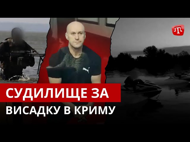 ⁣ZAMAN: Окупанти судили ГУРівця | Облави на “шпигунів” | Кефе без світла | Молитовник мусульман в ЗСУ