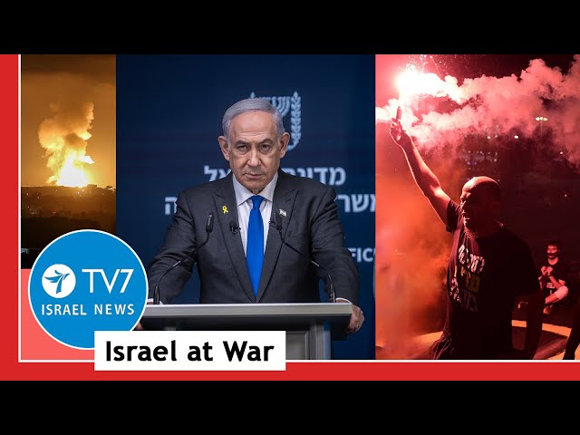 ⁣Israel pledges Hamas will pay a heavy price; UK suspends some arms for Israel TV7 Israel News 03.09