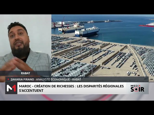 ⁣Maroc - Création de richesses : les disparités régionales s´accentuent, le point avec Zakaria Firano