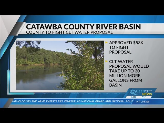 ⁣Fight brews over city request for water basin increase