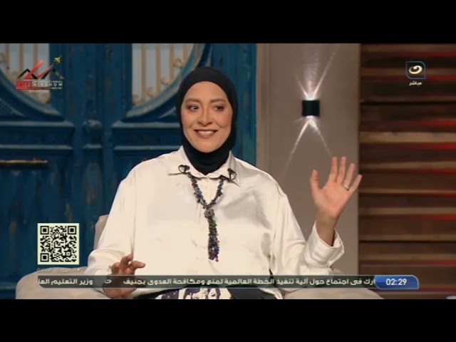 ⁣متصلة  ابنى عصـ ـبى وخاطب بنت ودايماً فى مشـ ـاكل ؟!