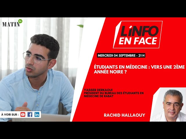 L'Info en Face avec Yasser Derkaoui