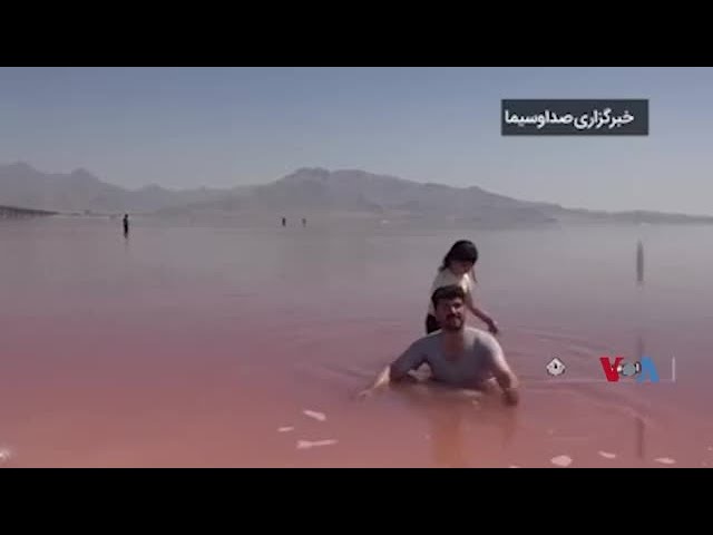 ⁣تغییر رنگ آب دریاچه ارومیه به قرمز به دلیل تغییرهای بوم شناختی