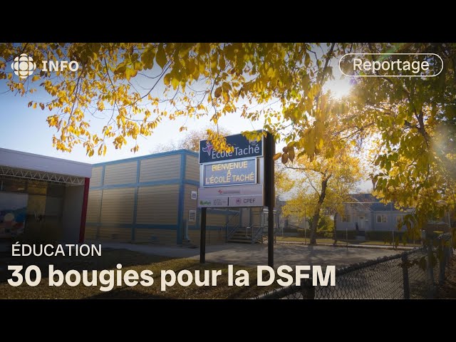 ⁣La DSFM célèbre ses 30 ans cette année