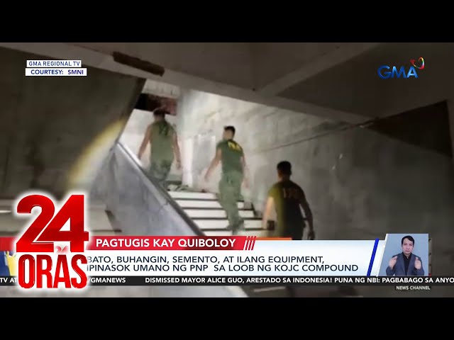 ⁣Bato, buhangin, semento, at ilang equipment, ipinasok umano ng PNP sa loob ng Kingdo... | 24 Oras