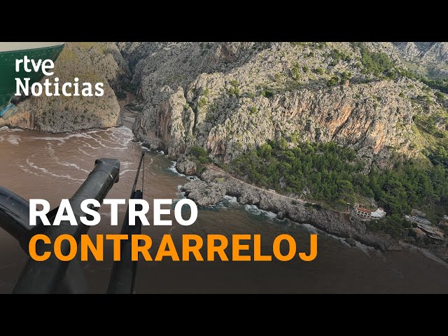 ⁣DANA: VIENTOS de 120km/hora y ALERTA NARANJA por PRECIPITACIONES en BALEARES | RTVE Noticias