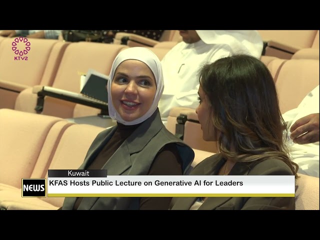 ⁣KFAS hosts public Lecture on Generative AI for Leaders