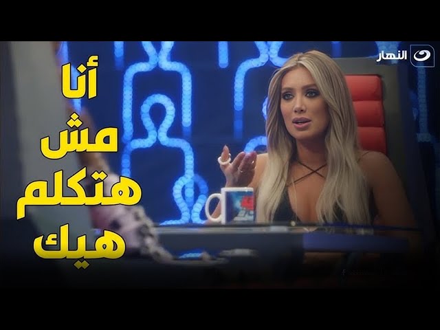 ⁣مايا دياب  لم اتفوق على رازان ولا أعرف معنى السينما النظيفة