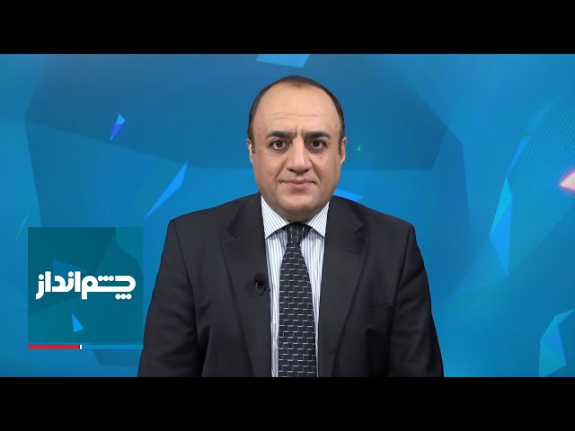 ⁣چشم‌انداز: بازی خطرناک خامنه‌ای با ایران در جنگ اوکراین