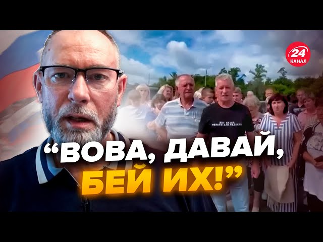 ⁣ЖДАНОВ: Росіяни ЗНОВУ пробили ДНО! Їм не потрібен КУРСЬК? Путін ЗРАДІВ @OlegZhdanov