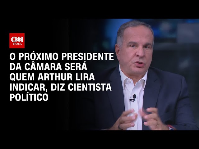 ⁣O próximo presidente da Câmara será quem Arthur Lira indicar, diz cientista político | WW