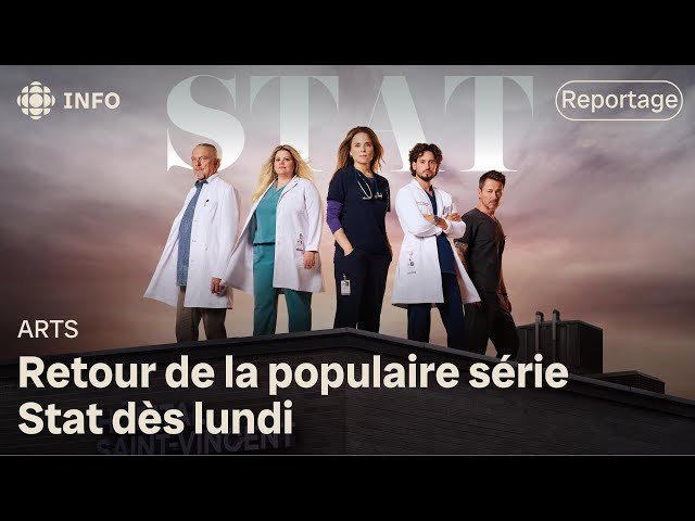 ⁣Stat : la 3e saison de la série débutera dès le 9 septembre