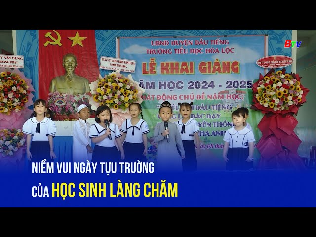 ⁣Niềm vui ngày tựu trường của học sinh làng Chăm