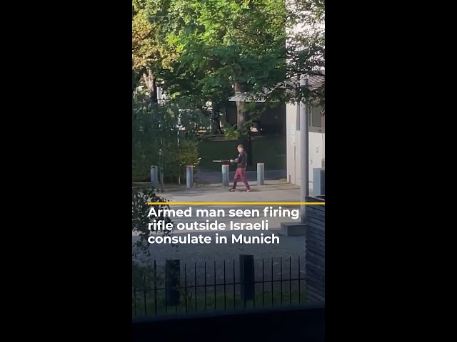 ⁣Man seen firing antique rifle outside Israeli consulate in Germany | AJ #shorts