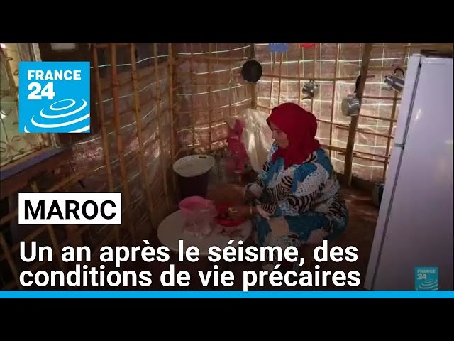 ⁣Maroc : un an après le séisme, des conditions de vie précaires • FRANCE 24