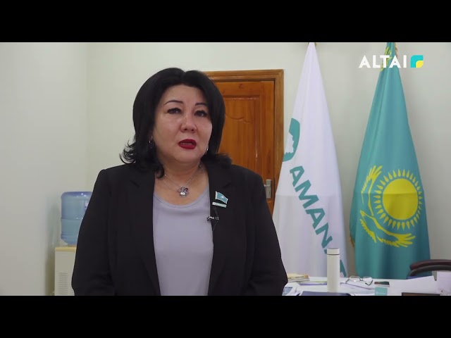 "Ауыл аманаты" 13.07.2024