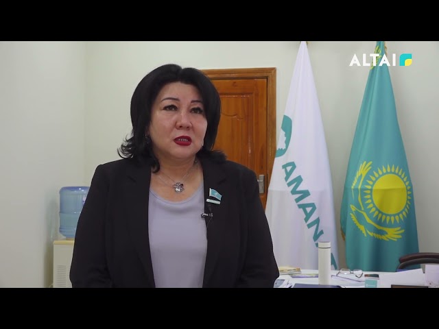 "Ауыл аманаты" 14.07.2024