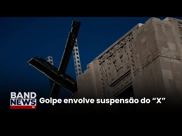 Golpistas usam internet e cobram multas por uso de VPN | BandNews TV