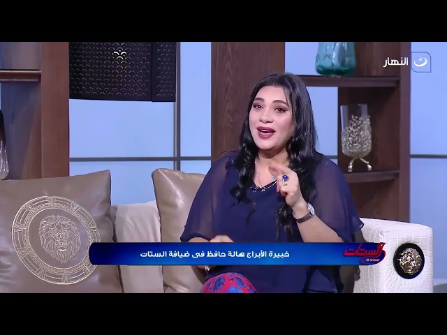 ⁣الأسد مشغول بالسفر والفلوس الفترة الجاية