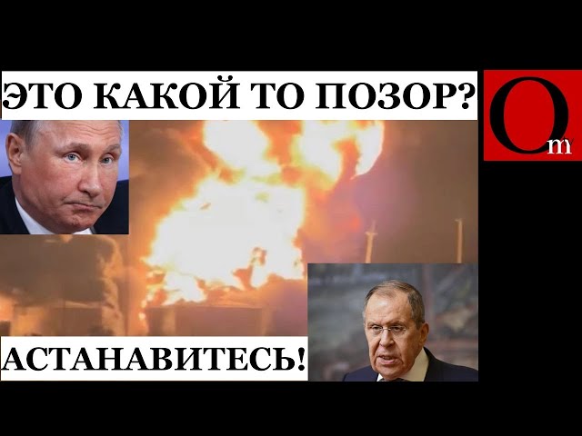 ⁣Украинцы переключились с ударов по НПЗ на нефтебазы. РФ грозит коллапс