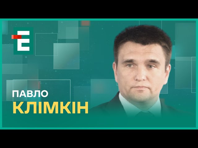 ⁣Кулеба у відставці. Ядерні лякалки Кремля. Путін і інопланетяни. План закінчення війни І Клімкін