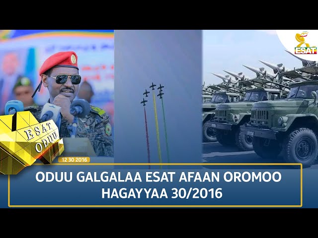 Ethiopia - ESAT ODUU 2 SEPTEMBER  2024