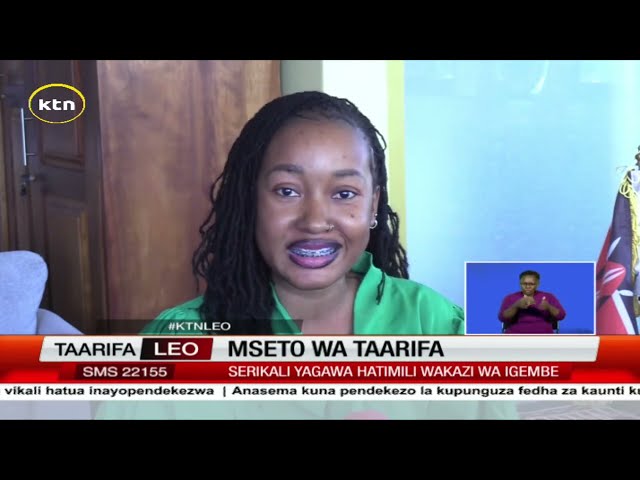 ⁣Mseto wa taarifa