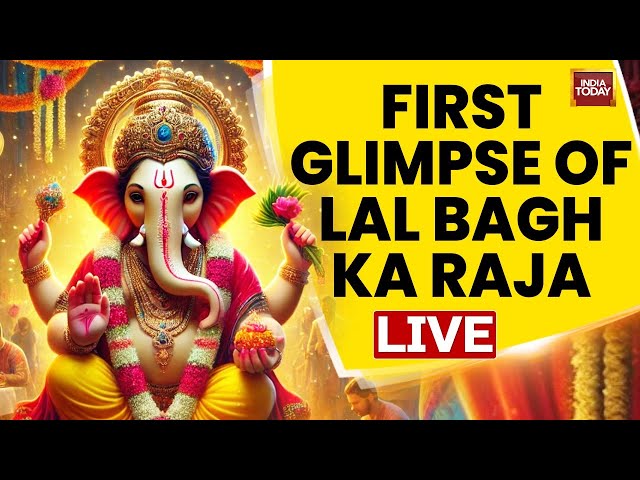 ⁣LIVE: Lalbaugcha Raja 2024 First Look LIVE | Mumbai Cha Raja LIVE Visuals | India Today LIVE