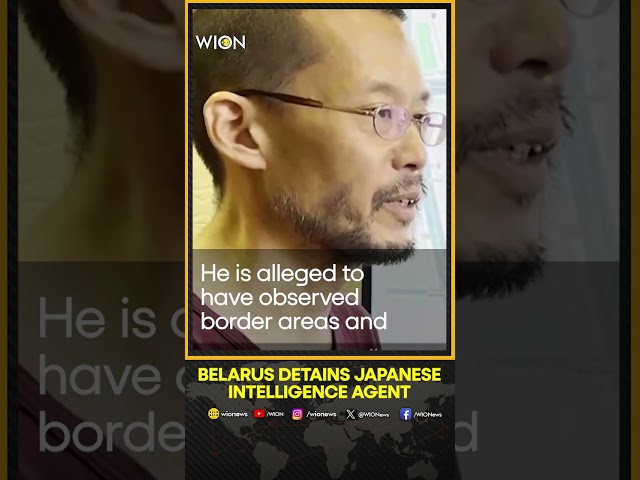 ⁣Belarus detains Japanese intelligence agent | WION Shorts