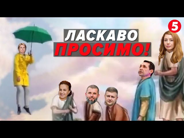 ⁣Призначили дев'ятьох нових міністрів. Хто, кого і куди переставив?