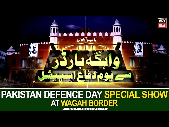 ⁣Pakistan Defence Day Special Show at Wagah Border - Haroon Rafiq - Iqrar ul Hassan - Zeeshan Ali