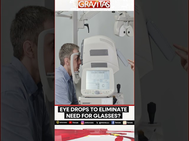 ⁣Eye drops to eliminate need for glasses? | WION Shorts