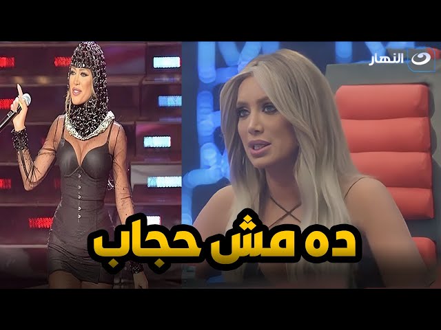 ⁣مايا دياب اتريقت على الحجاب ولبسته على فستان قصير ايه مبررها لحاجة زي كده