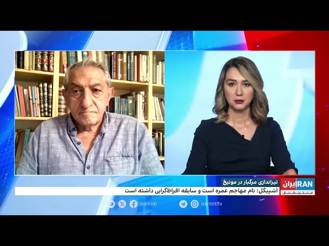 ⁣افزایش حملات تروریستی اسلام‌گرایان در آلمان