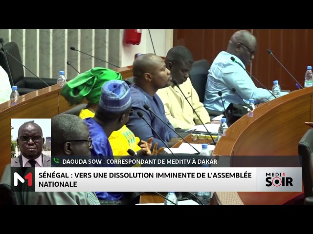 ⁣Sénégal : vers une dissolution imminente de l'Assemblée nationale - L'analyse de Daouda So