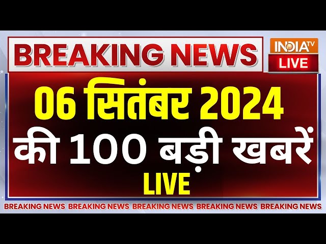 ⁣Today News Live: Shimla Masjid Controversy | J&K, Haryana Election 2024 | Kolkata Doctor Case