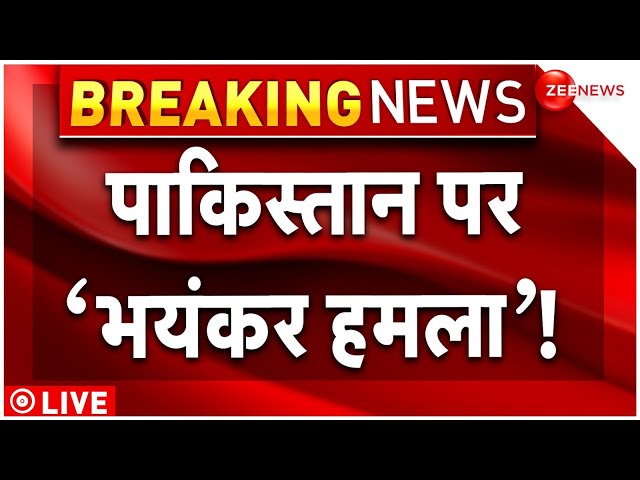 ⁣Taliban Massive Attack on Pakistan Army LIVE: पाकिस्तान पर हुआ हमला, सेना के अफसकों को उठा ले गए!